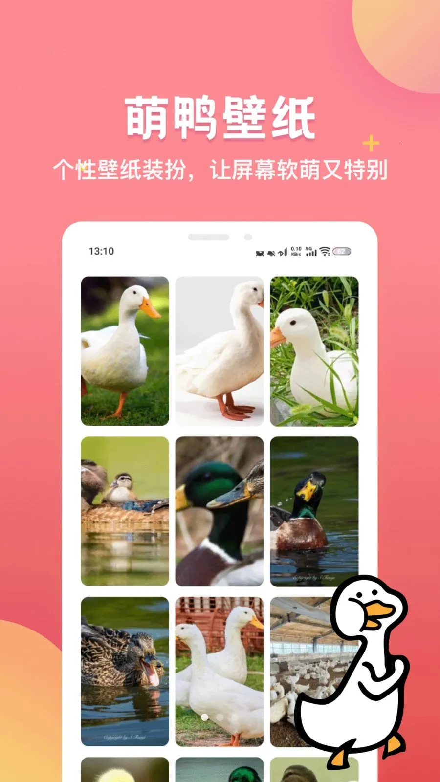 �ϸ�Ѿ��2026�ٷ����°汾v1.3 �ٷ������ͼ