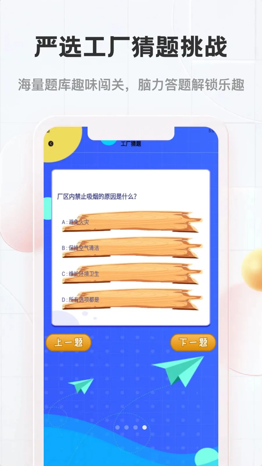 ��ѡ����v1.1 �ٷ������ͼ