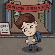 ������ģ��������v1.0 �ֻ���
