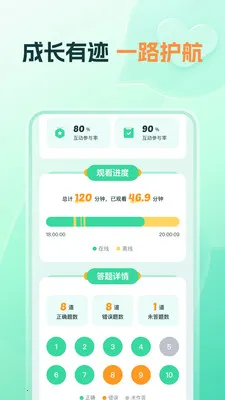 ֪����ѧv1.20.0 ��Ѱ��ͼ