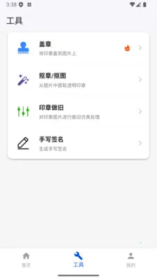 ����ӡ�����ɹ���v1.0.17 �ٷ������ͼ