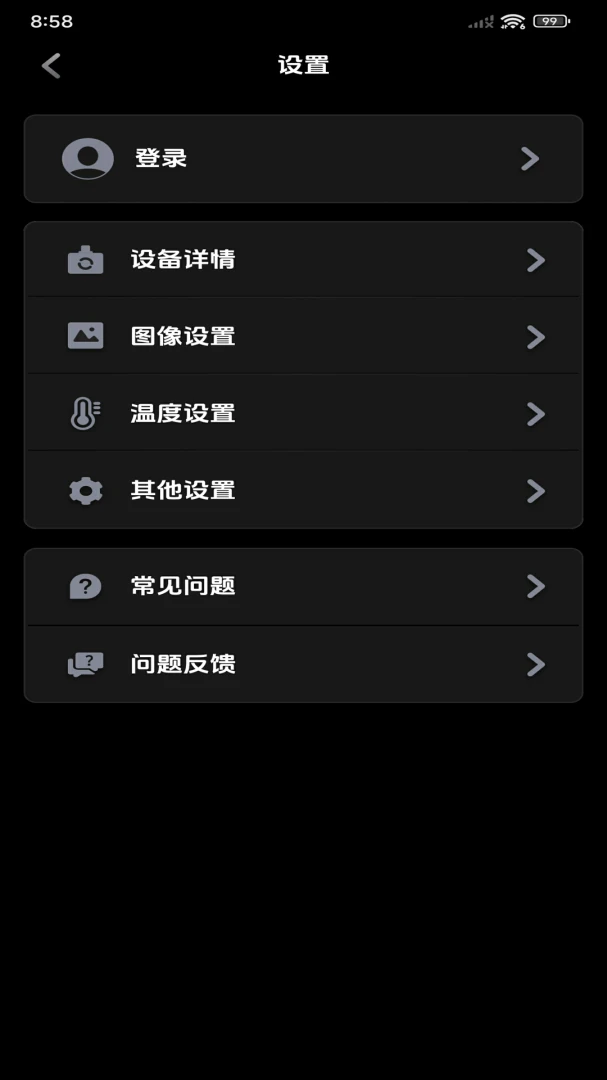 ���۲��±�v1.10.9 ��Ѱ��ͼ