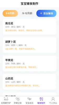 �������v1.0.1 �ٷ������ͼ