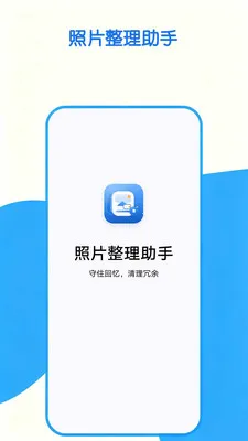 ��Ƭ��������v1.0.0 �ٷ������ͼ