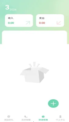 ��������v1.0.1 �ٷ������ͼ