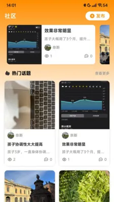 ���������v1.1.0 �ٷ������ͼ