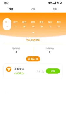 ���������v1.1.0 �ٷ������ͼ