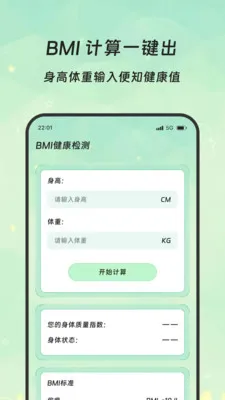 �����Ŵ�v3.5.0 ��׿���ͼ