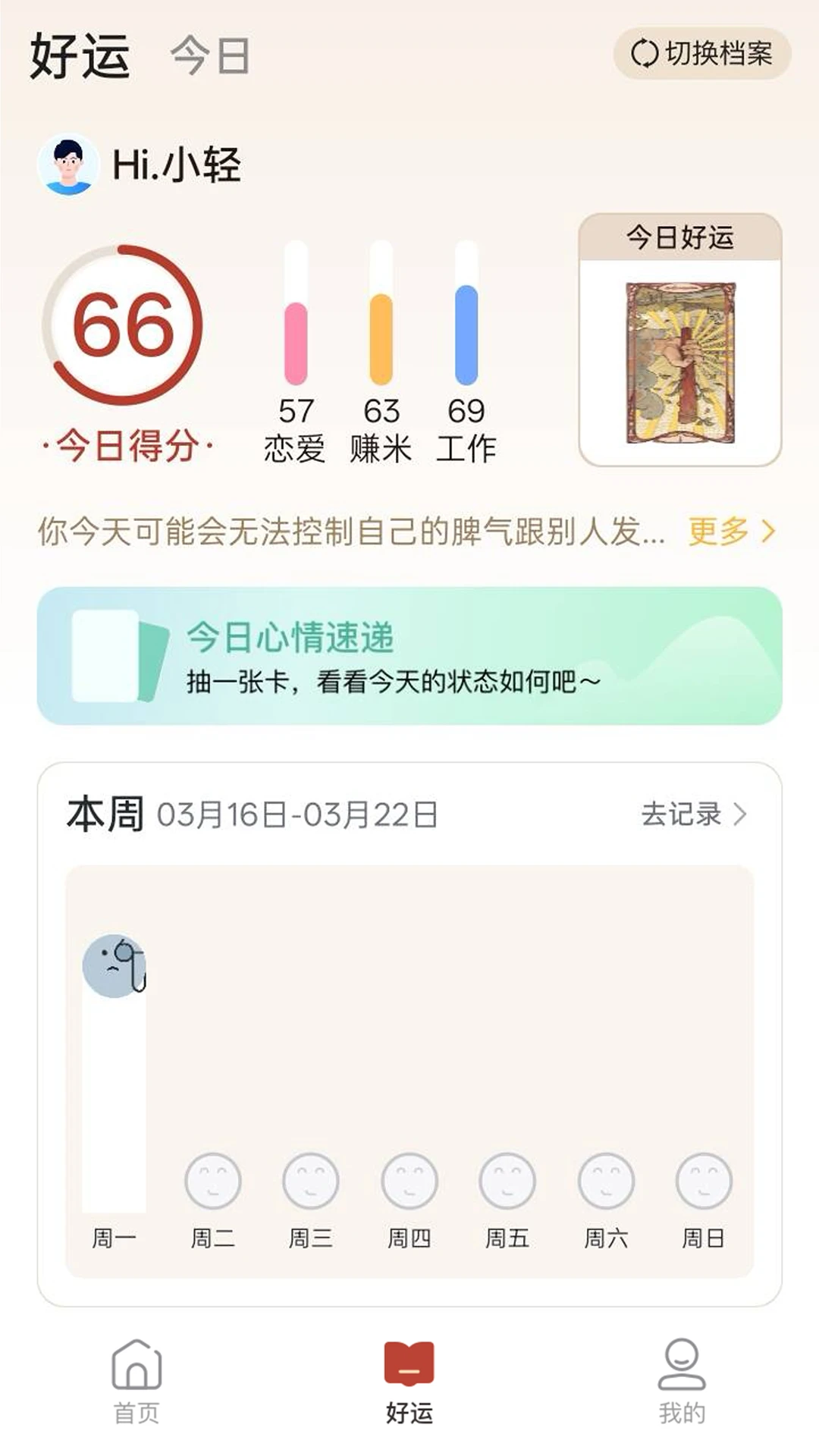 ����v1.0.1 �ٷ������ͼ