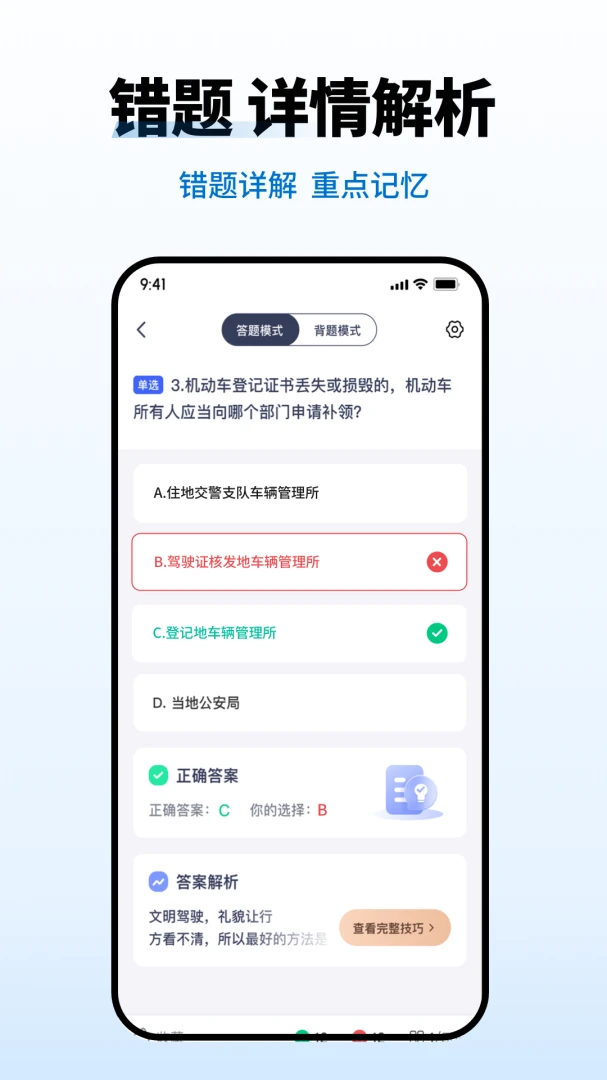 �ݿ���Ŀһ����v1.1.3 �ٷ������ͼ