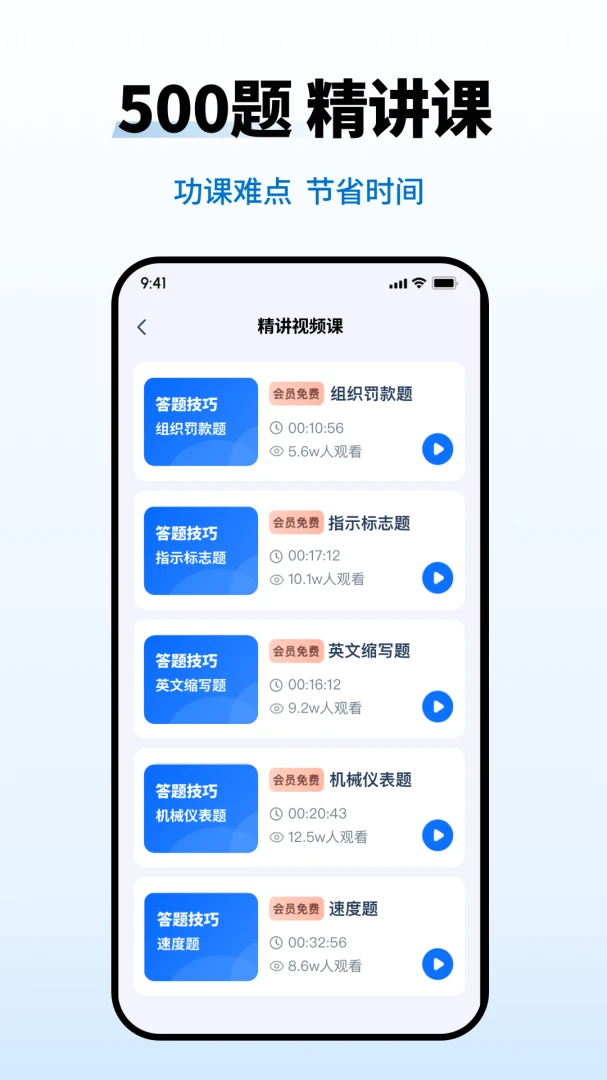 �ݿ���Ŀһ����v1.1.3 �ٷ������ͼ