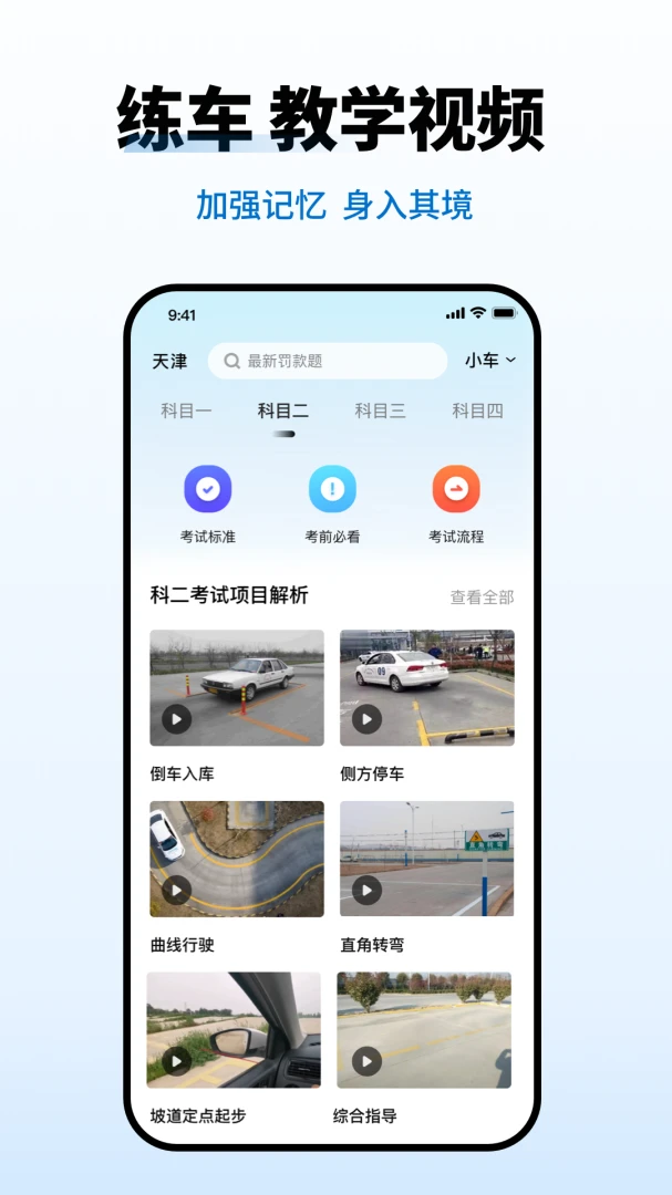 �ݿ���Ŀһ����v1.1.3 �ٷ������ͼ