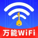 WiFiԿ��һ������2026���°汾v1.0.01.00 �ٷ�����