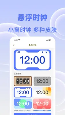 �����춣��2026�ٷ����°汾v1.0.0 ��׿���ͼ