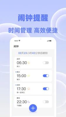 �����춣��2026�ٷ����°汾v1.0.0 ��׿���ͼ