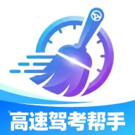 ���ټݿ�����2026�ٷ����°汾v1.0.0 ��Ѱ�