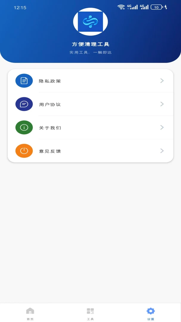 ������������v1.5.0 ��Ѱ��ͼ