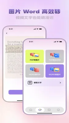 �����ĵ�����v3.5.0 �ֻ����ͼ