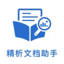 �����ĵ�����v3.5.0 �ֻ���