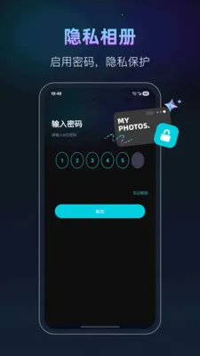 keep��ᰲ׿���ֻ���v25.1.6 �ٷ������ͼ