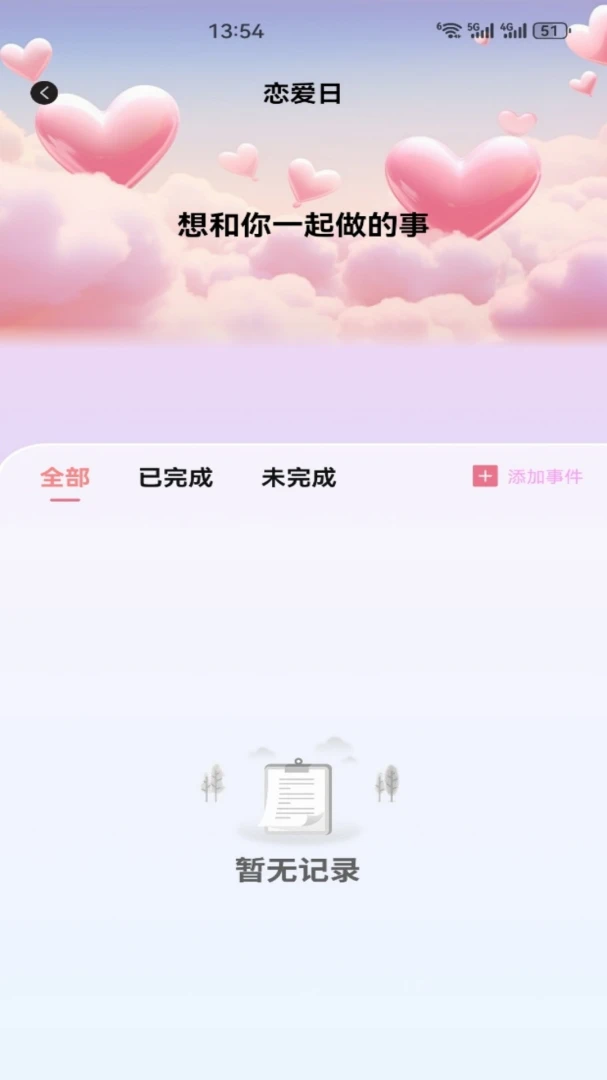 ��������v1.2 �ٷ������ͼ