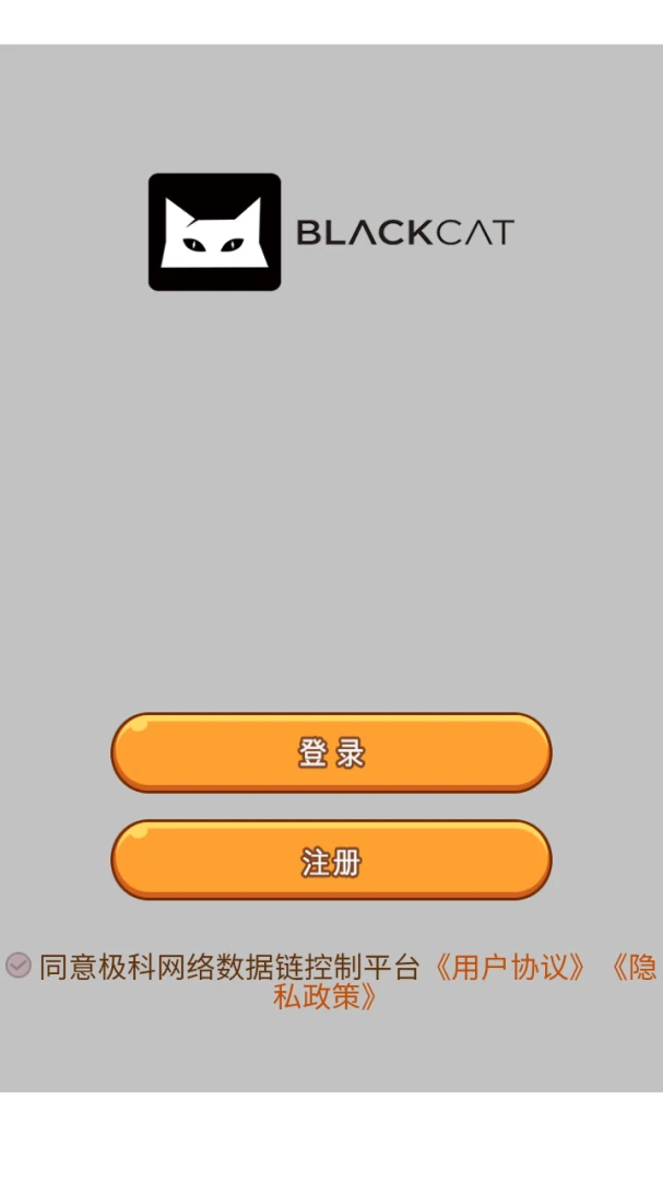 ������������������ƽ̨v8.0.1 ��Ѱ��ͼ