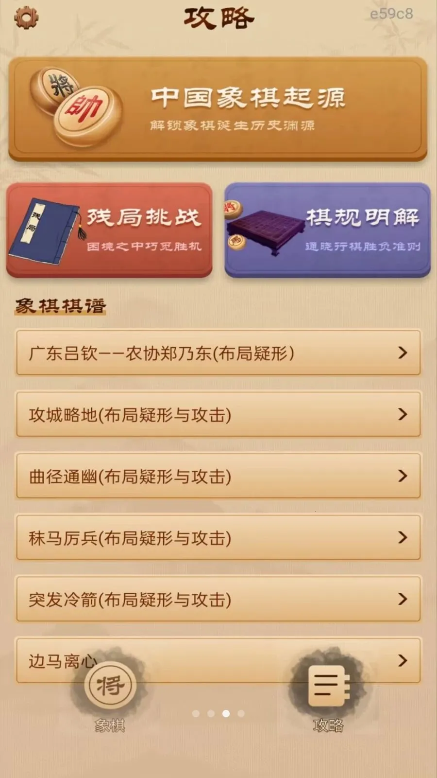 ȫ���������2026�ٷ����°汾v1.0.0 �ٷ������ͼ