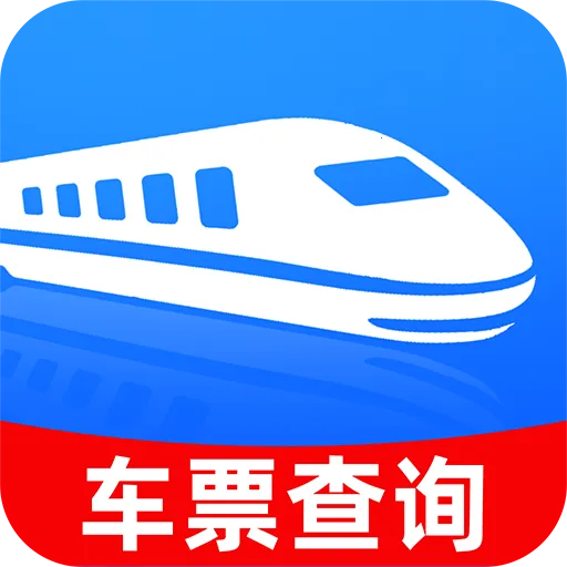 �𳵸���Ʊ��Ʊ�ǲ�v1.0.0 ��׿��