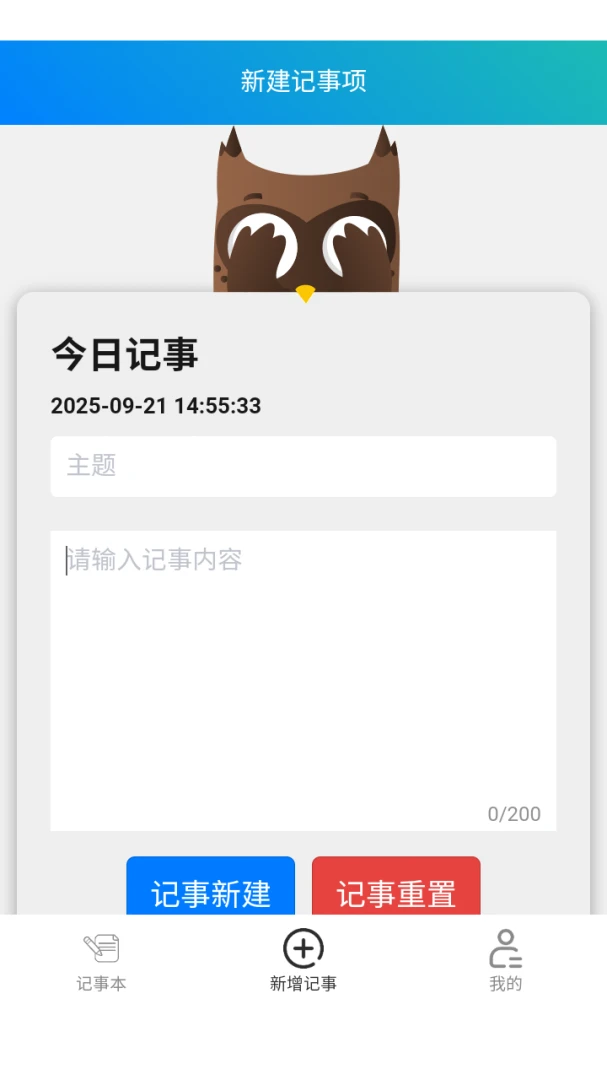����������±�v8.0.1 ��Ѱ��ͼ