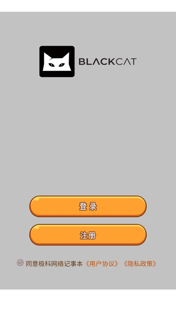 ����������±�v8.0.1 ��Ѱ��ͼ