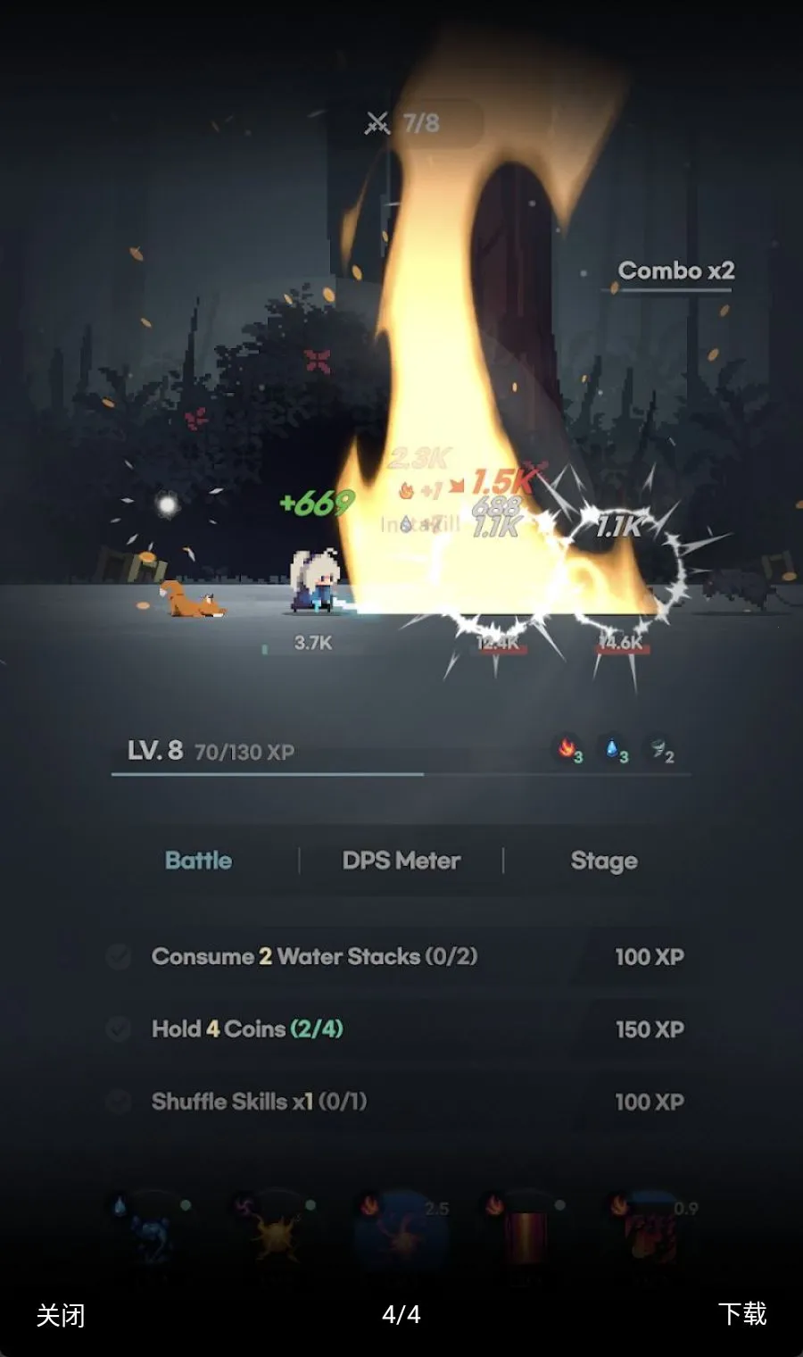 �մ�˵v0.3 ��׿���ͼ