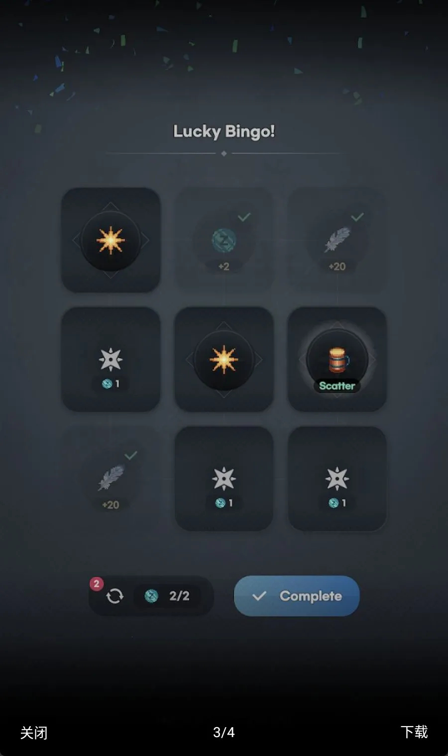 �մ�˵v0.3 ��׿���ͼ