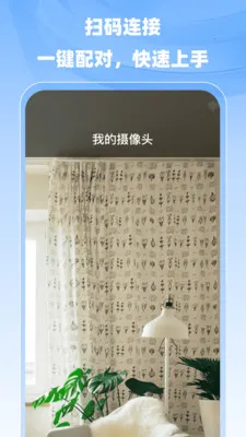 С�����ר��2026���°汾v1.0.0 �ֻ����ͼ