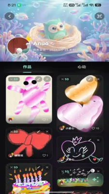 ��ͫͿѻv1.1.1 ��Ѱ��ͼ