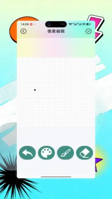Opal��������2026���°汾v9.0 �ٷ������ͼ