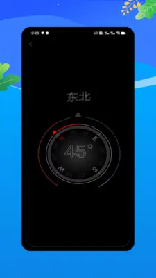 �����ֵ�Ͳv1.0 �ֻ����ͼ