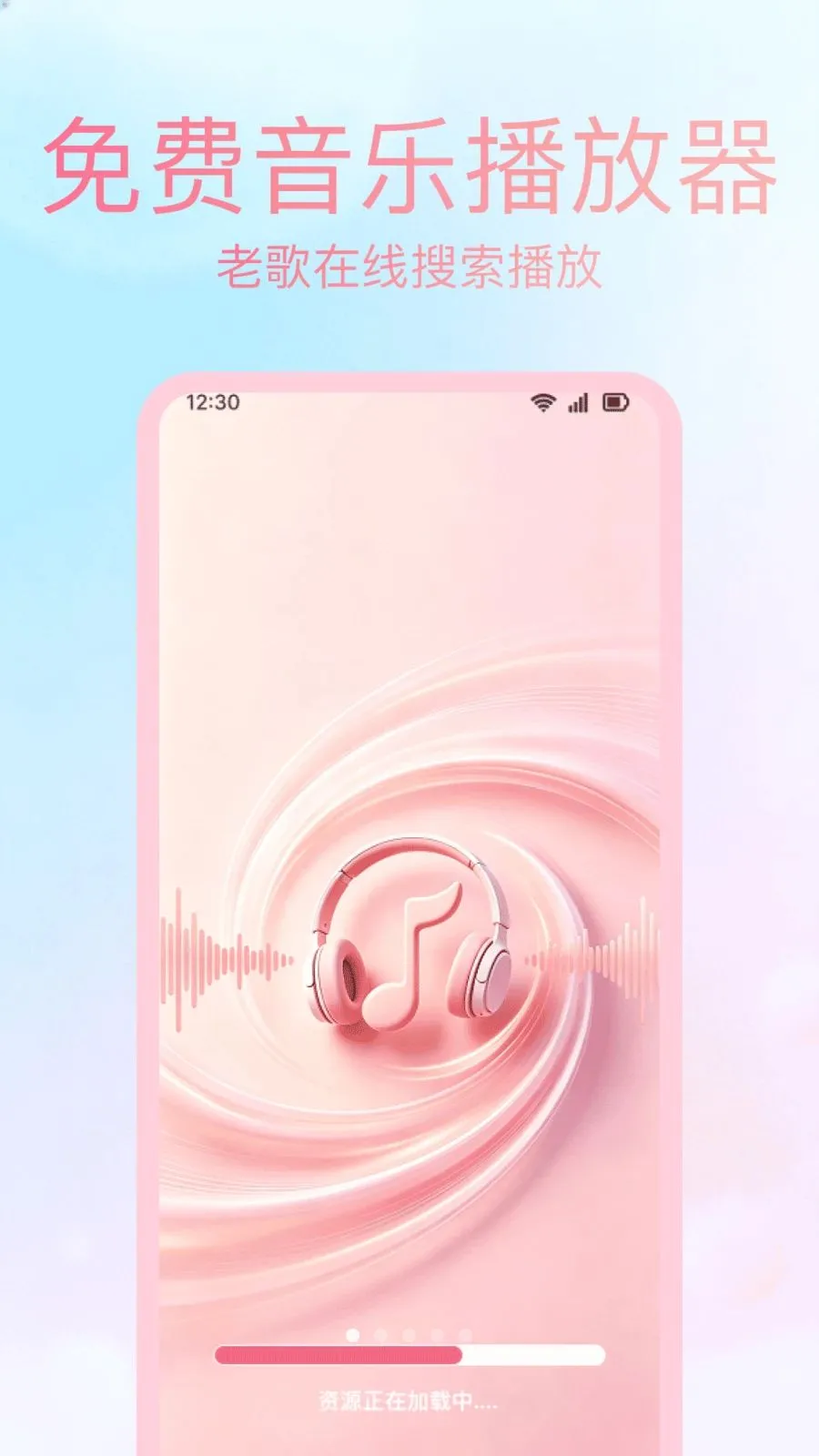 �ϸ���Ѳ�����v1.0.0 ��Ѱ��ͼ