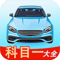 ��Ŀһ��ȫ��׿���ֻ���v1.1 ��׿��