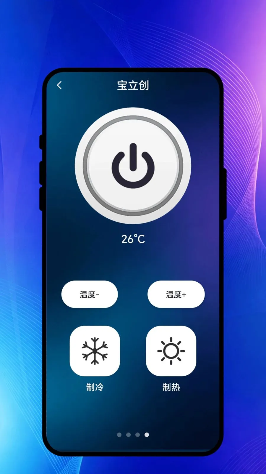 ң����ʱ��v1.0.1 ��Ѱ��ͼ