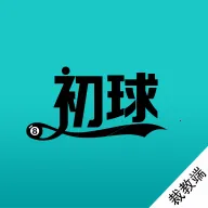 ����ý̰������ֻ���v1.0.10 �ٷ�����