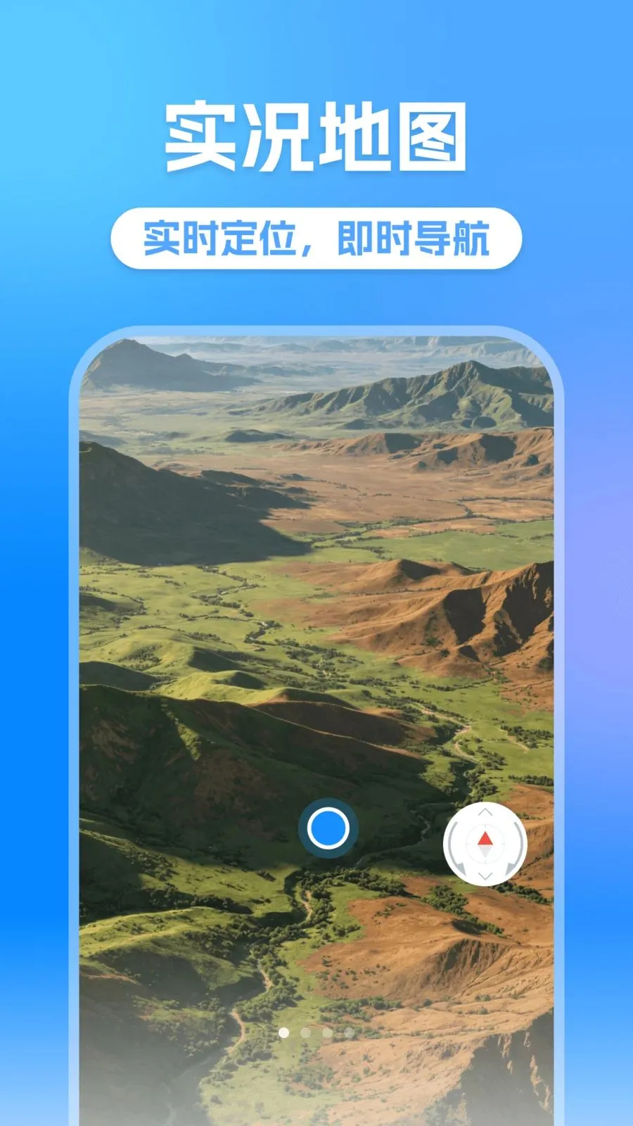 �ֻ�ȫ��������׿���ֻ���v1.0.0 ��Ѱ��ͼ