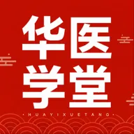 ��ҽѧ�������ֻ���v1.0.0 �ٷ�����