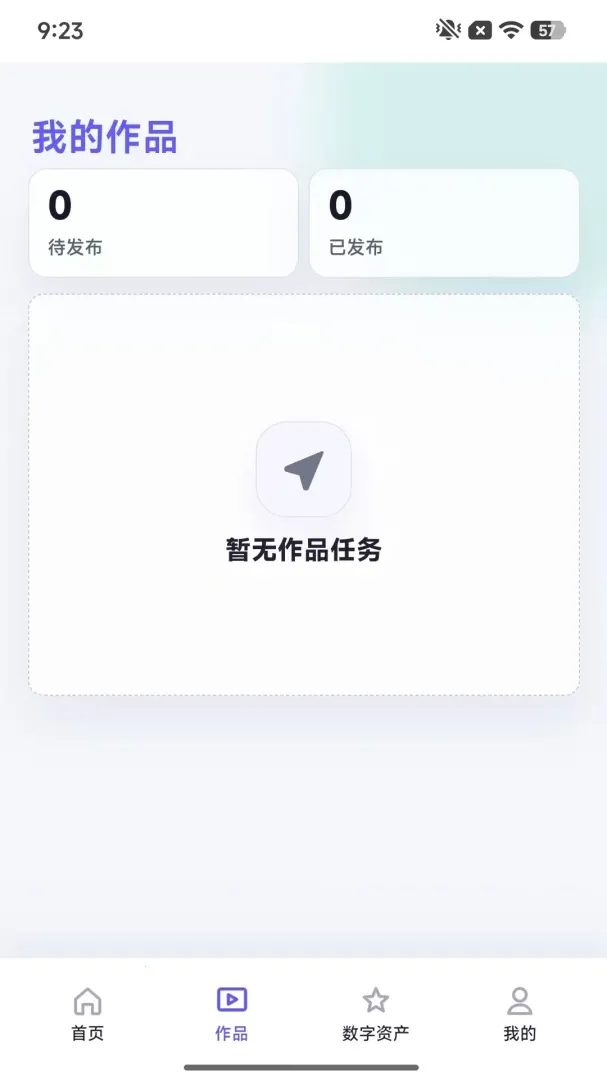 �˺ͱ���IP��׿���ֻ���v3.0 ��Ѱ��ͼ