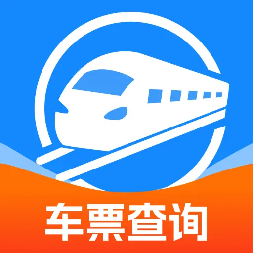 ��·������Ʊ��ѯv1.0.0 �ֻ���