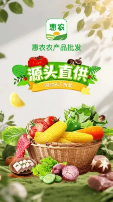 ��ũũ��Ʒ����2026���°汾v1.0.0 ��׿���ͼ