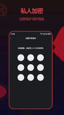 ��ƬӰ�Ӵ�Ƭ��Ƶ��������v1.3.3 ��׿���ͼ