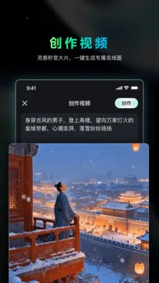 �Ծ�AIv1.4.20 ��Ѱ��ͼ