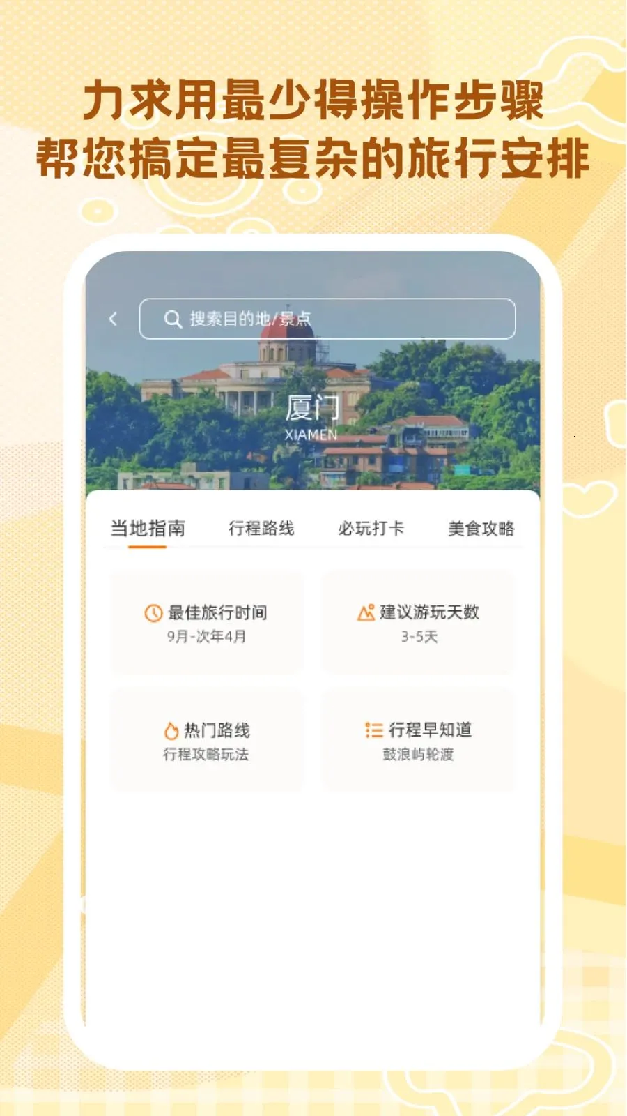 ������������v1.0.0 �ٷ������ͼ