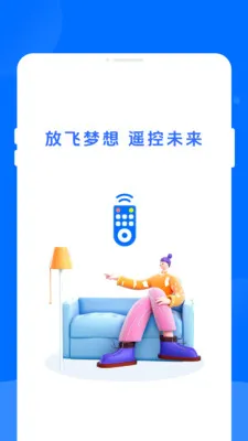 ����ң����������׿���ֻ���v1.0.0 �ٷ������ͼ