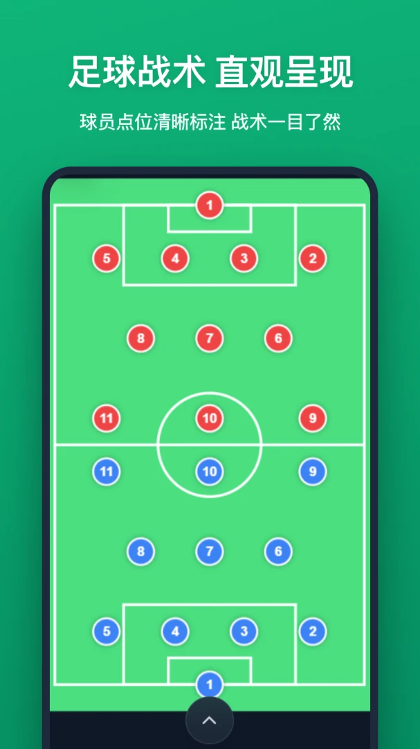 ս����v1.2.0 ��Ѱ��ͼ